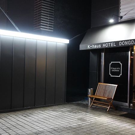 K-Haus Dongdaemun Motel Seoul Eksteriør bilde