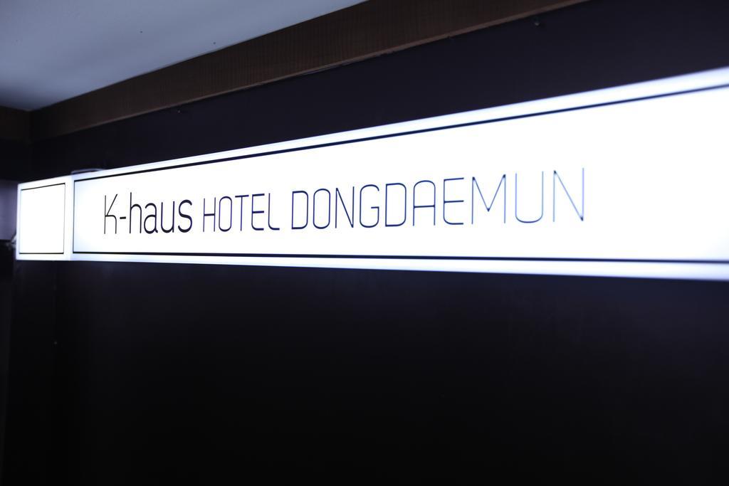 K-Haus Dongdaemun Motel Seoul Rom bilde