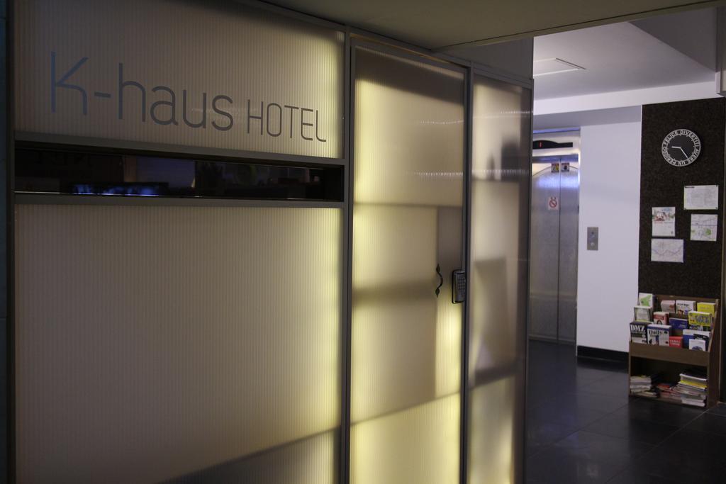 K-Haus Dongdaemun Motel Seoul Eksteriør bilde