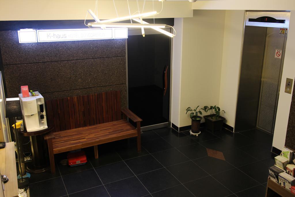 K-Haus Dongdaemun Motel Seoul Eksteriør bilde